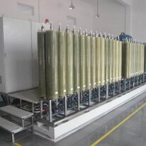 垃圾渗滤液